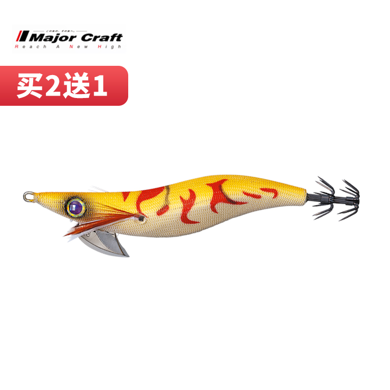 majorcraft日本马牌木虾egz