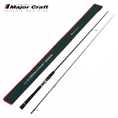 日本马牌majorcraftcrx鱿鱼竿