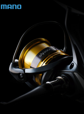 禧玛诺撒哈拉纺车轮SAHARA淡水海钓泛用矶钓远投浅杯微物路亚渔轮