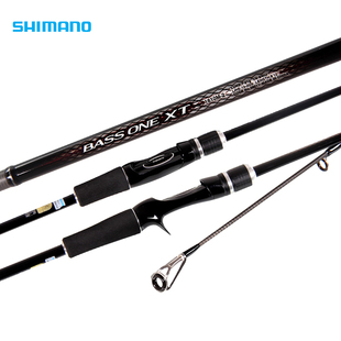SHIMANO禧玛诺BASS XT远投竿翘嘴鲈鱼鳜鱼竿钓竿路亚竿 ONE