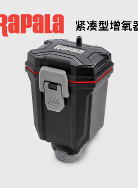 新品Rapala乐伯乐紧凑型增氧泵便携打氧气打氧机路亚活鱼钓鱼渔具