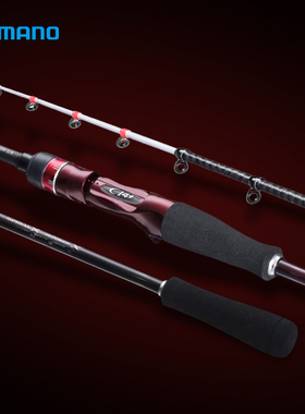 Shimano禧玛诺Sephia BB海钓鱿鱼竿SS乌贼章鱼抽木虾性价比直柄竿