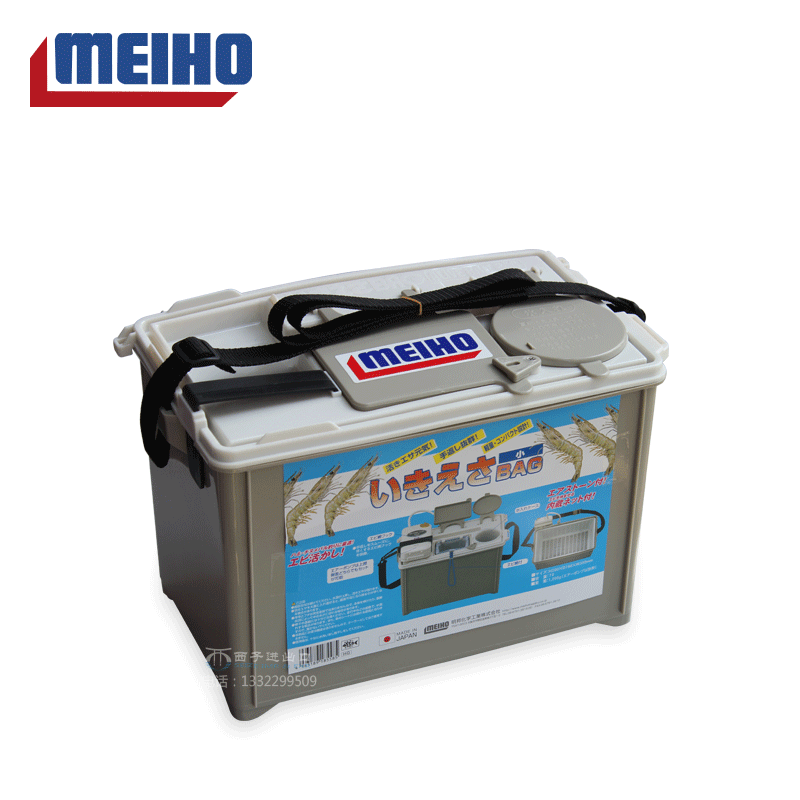 活虾箱 日本明邦MEIHO原装进口淡水海钓鱼桶养虾箱船钓活饵箱渔具