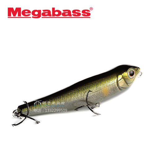 日本原装进口路亚饵浮水Megabass