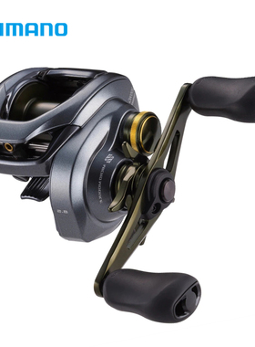 禧玛诺库拉多电磁水滴轮CURADO DC淡海水防炸鱼轮SHIMANO