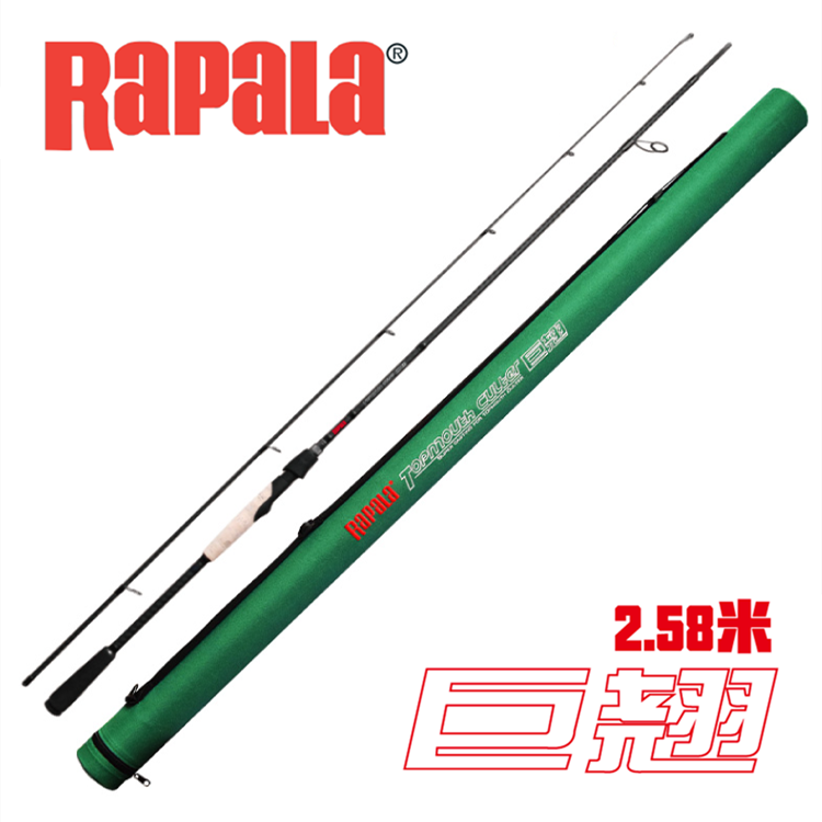 新品Rapala芬兰乐伯乐【巨翘】纺式路亚竿 翘嘴鱼竿 全富士 渔具|ruв категории открытый/альпинизм/в поход/Поездки товаров, Рыбалка оборудования, удочка - от Buy2taobao.com для оказания профессиональной услуги покупки агента Taobao