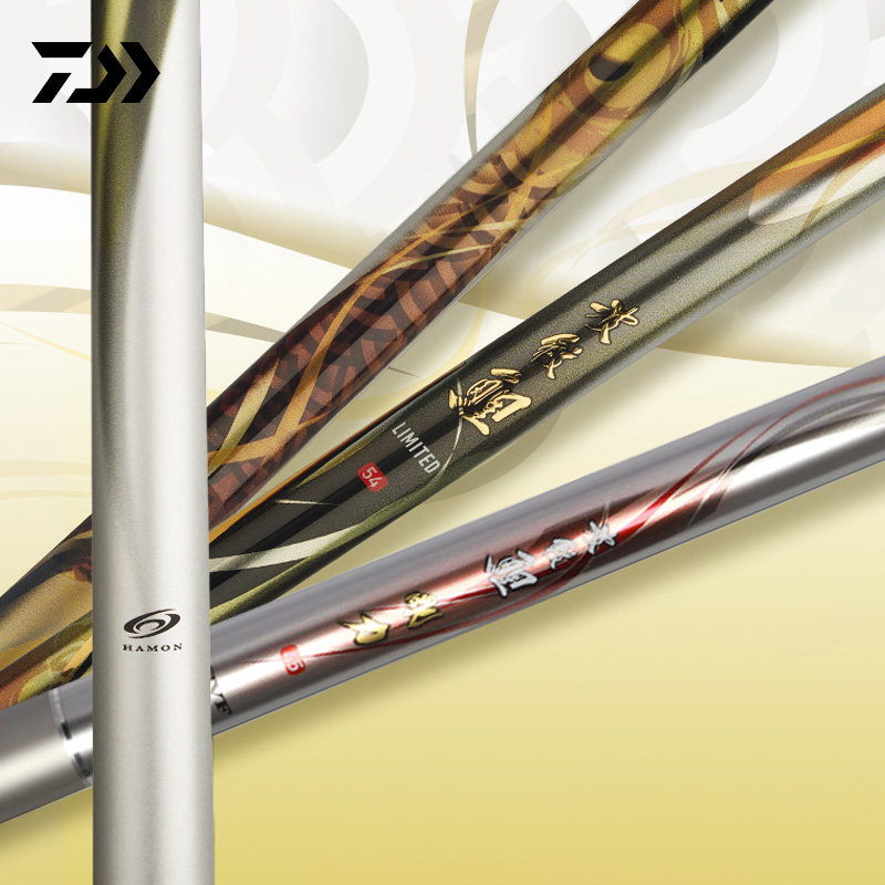 daiwa达瓦波纹鲤竿ltd刚力台钓竿日本进口碳素超轻硬28调钓鱼手竿
