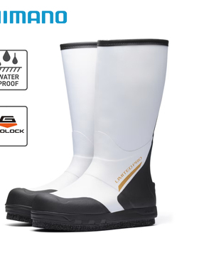 SHIMANO禧玛诺FB-120W火血钓鱼鞋矶钓鞋登礁防滑涉水长筒靴雨靴