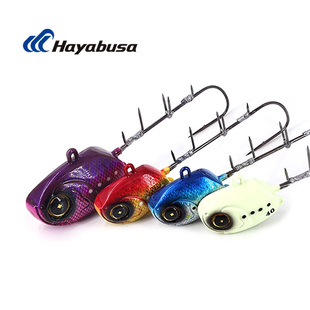 HAYABUSA哈雅布萨天亚SW太刀鱼钩深海铁板夜光双爪白带鱼专用鱼钩