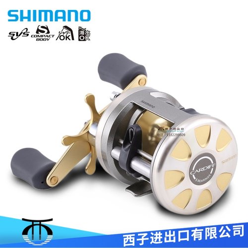 禧玛诺卡迪夫淡水海钓鼓轮