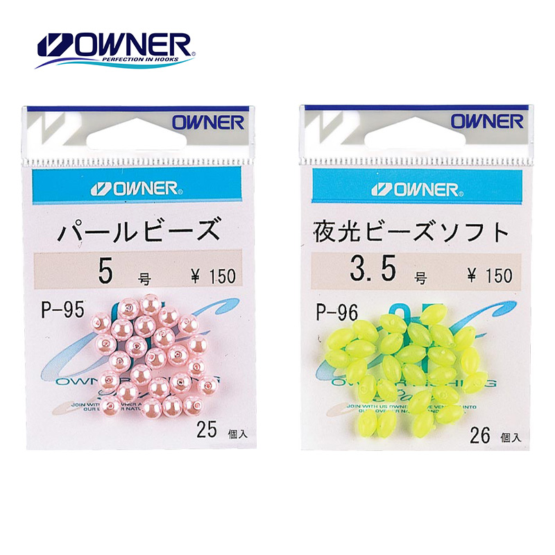 owner欧娜夜光珠挡珠路亚饵配件
