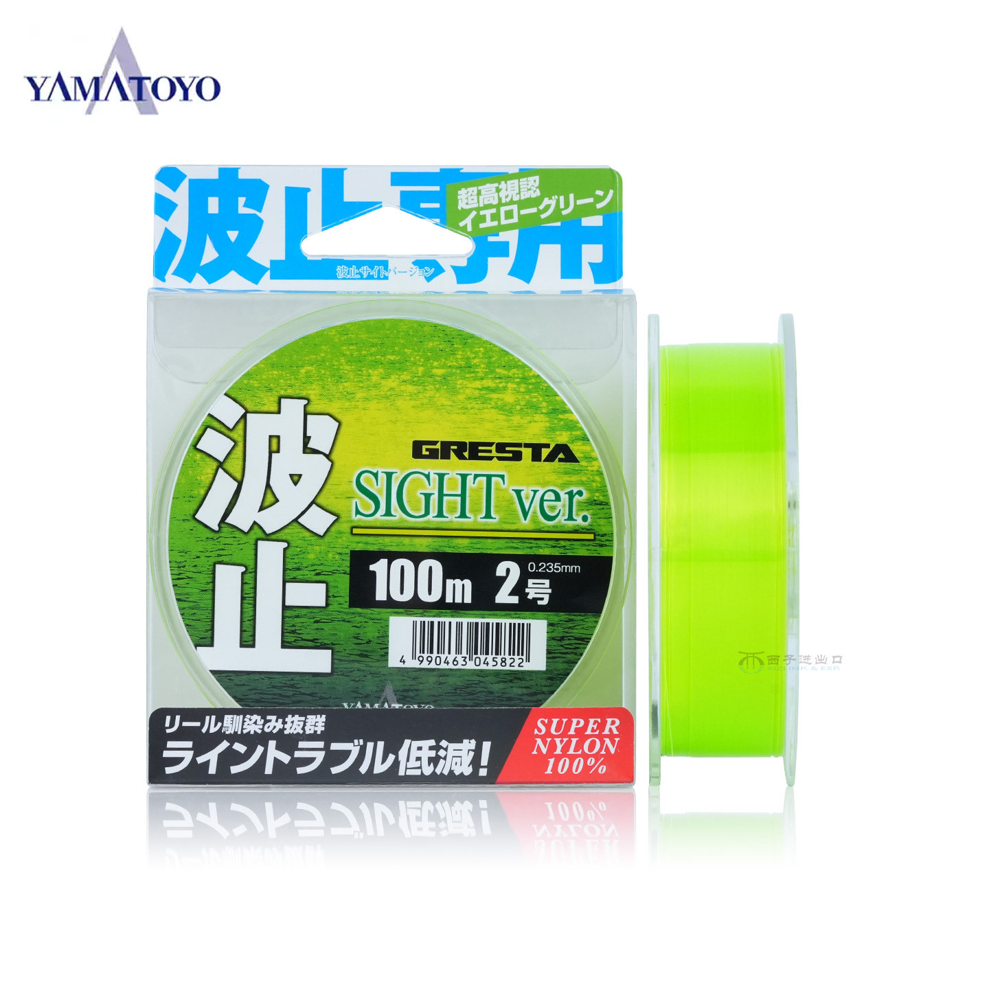 山丰YAMATOYO尼龙线波止海钓前导线矶钓耐磨路亚钓鱼线透明主线