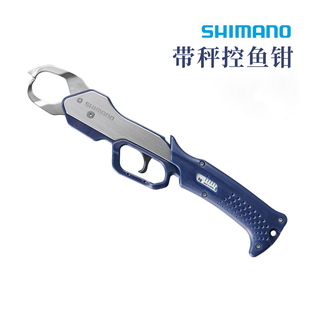 日本SHIMANO禧玛诺UE-301T高强度带称铝合金路亚钳控鱼器夹鱼钳