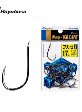 HAYABUSA哈雅布萨B13079铁板单钩有倒刺软虫软饵钩路亚细条鱼钩