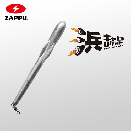 日本ZAPPU扎普配重沉降器