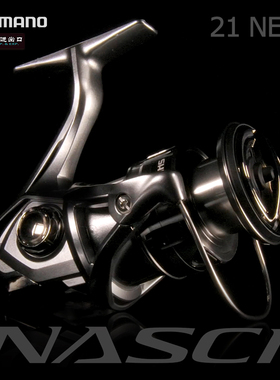 SHIMANO禧玛诺NASCI纺车轮淡水海钓路亚轮远投纳西斜口矶钓轮