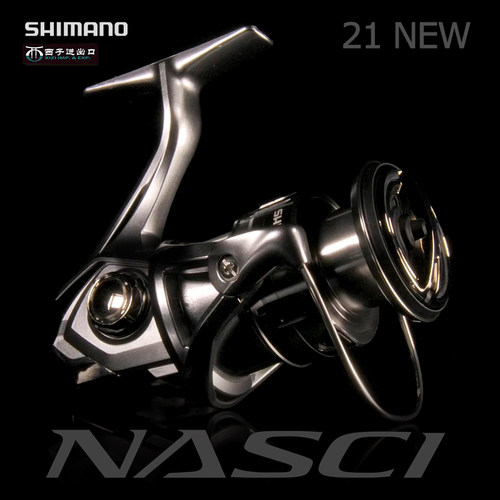 禧玛诺淡水远投进口矶钓轮