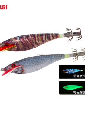 日本YO-ZURI友祝A327吹筒钩仿真乌贼鱿鱼钩夜光路亚假饵硬饵