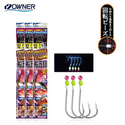 OWNER欧娜神奇串钩海钓船36249