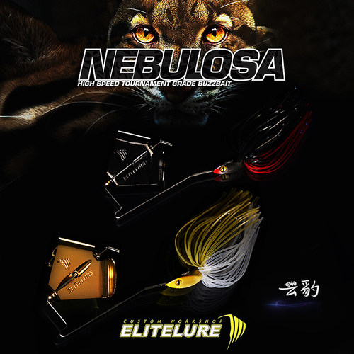 艾利特云豹复合亮片路亚饵