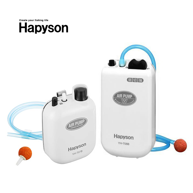 HAPYSON日本山田YH708氧气泵钓箱增氧泵打氧机野钓便携淡水海钓