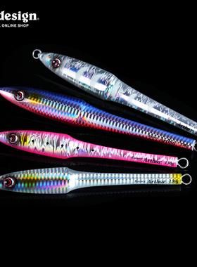 Pazdesign派质reed kaiseyarthur铁板速沉远投路亚饵海钓快抽慢摇