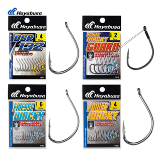 日本HAYABUSA哈雅布萨wakcy德州倒钓钩路亚软饵软虫锋利 防挂鱼钩