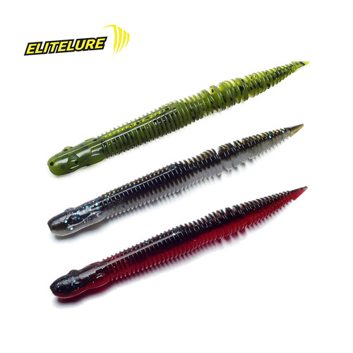艾利特软饵刺鳅浮水摇摆虫路亚饵