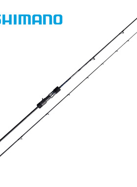 禧玛诺GRAPPLER慢摇快抽铁板竿SHIMANO盖普乐海船钓远投波爬