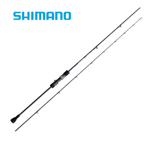 禧玛诺grappler慢摇海水船钓竿