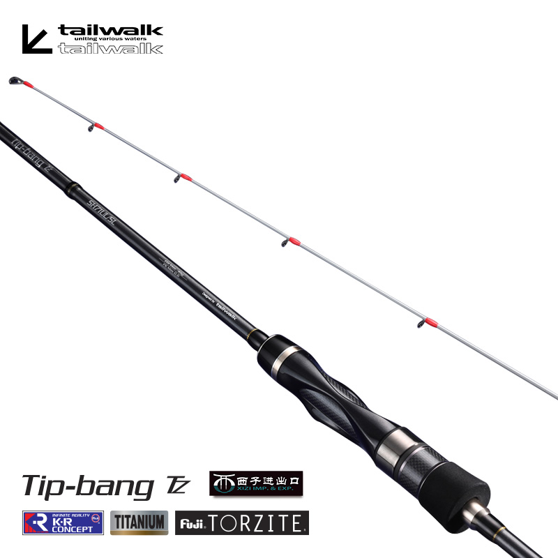 日本tailwalk太沃克导环