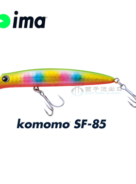日本进口IMA 远投浮水米诺komomo路亚饵水面硬饵翘嘴鲈鱼饵
