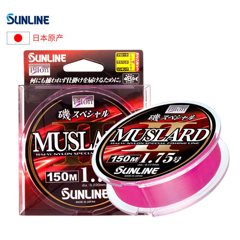 日本进口SUNLINE桑濑尼龙线主线muslard矶钓线半浮水线鱼线150米-封面