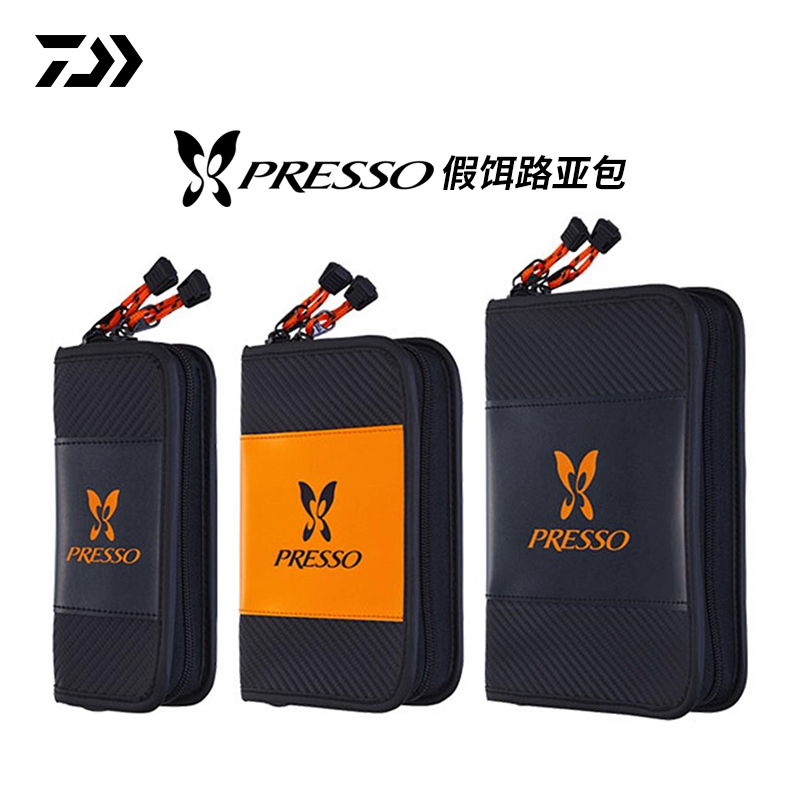 DAIWA达瓦蝴蝶微物溪流包 钓钩软虫收纳包鲈鱼渔具包鱼饵盒保护袋