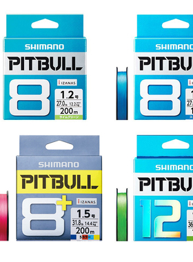 日本进口SHIMANO PE线 禧玛诺8股12编路亚线淡水海钓远投鱼线
