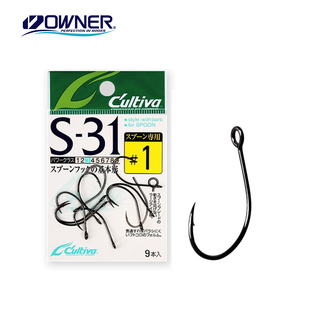 OWNER欧娜S31路亚大眼亮片米诺单钩马口鳟鱼溪流路亚钩锋利鱼钩