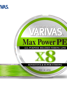 日本原装进口VARIVAS瓦里瓦斯 X8顺滑编织线大力马绿色路亚PE鱼线