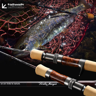 日本太沃克军鱼马口竿TAILWALK振出式 多节鳟鱼微物TROUTIA路亚竿