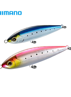 SHIMANO禧玛诺大型铅笔XU-S17V路亚假饵深海大物GT海鲈中华马鲛