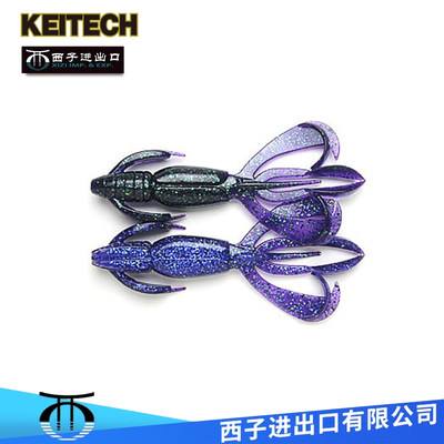 路亚软虫假饵keitech虾型