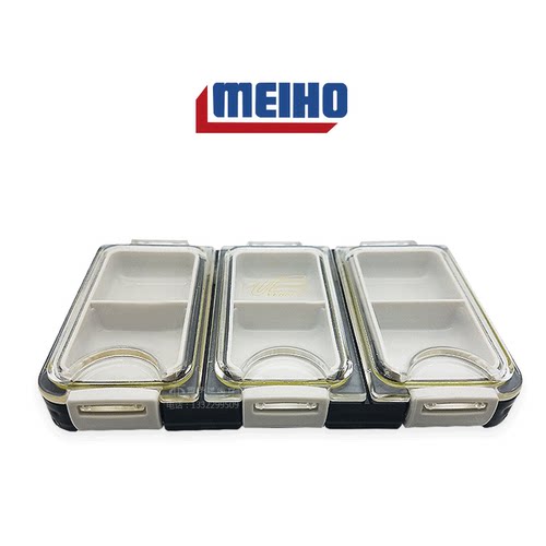 明邦日本meiho进口便携渔具盒