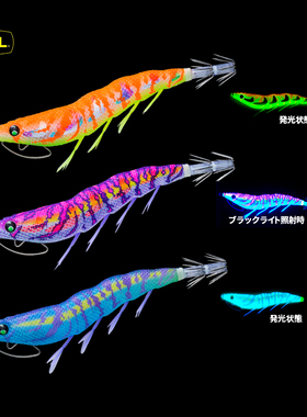 日本DUEL仿真木虾A1773夜光紫外线抽鱿鱼饵3.5号虾音诱鱼路亚假饵