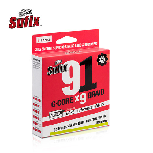 梭飞士91编织线超级大力马线50米