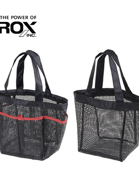 PROX钓鱼渔具收纳袋冲洗袋包防水不易挂钩便携耐磨路亚包网眼袋