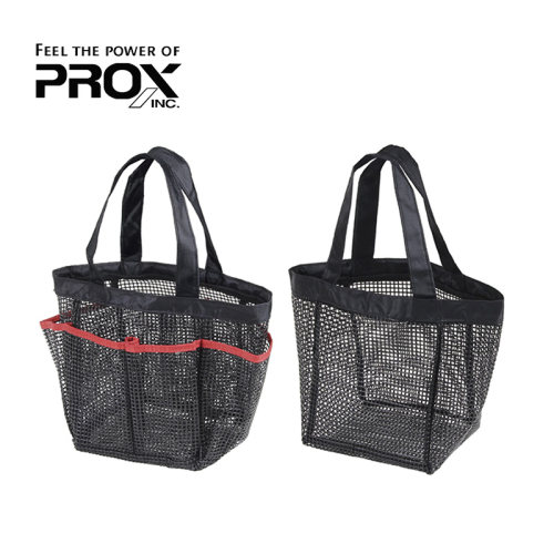 PROX钓鱼渔具收纳袋冲洗袋