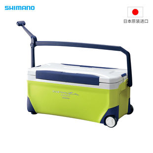 日本进口SHIMANO禧玛诺SPA-ZA系列25升钓箱保温箱便携海钓冰箱