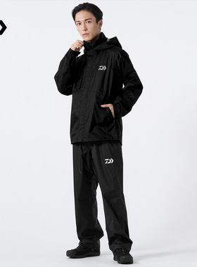 达瓦DR-3823冲锋衣3822防水套装矶钓雨衣路亚野外休闲钓鱼服DAIWA
