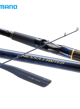 SHIMANO禧玛诺NESSA LIMITED路亚竿远投碳素海鲈鱼竿沙滩作钓