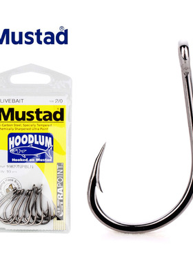 Mustad挪威慕斯达 恶棍钩 深海钓南油船钓青鱼青鱼鲟鱼大物钓鱼钩