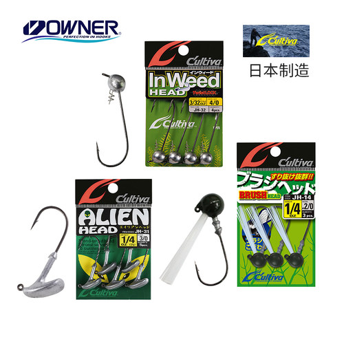 日本进口owner欧娜jig蠕虫铅头钩